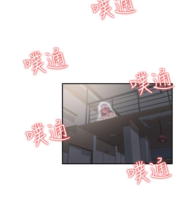 [韩国漫画] 无法自拔的口红胶 爱情,熟女人妻,巨乳大奶#[28P]-26