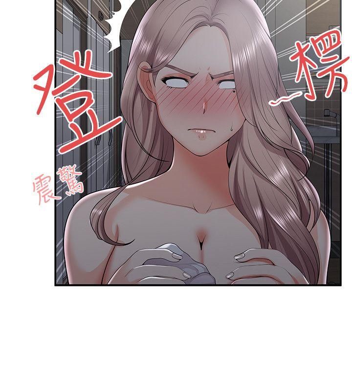 [韩国漫画] 无法自拔的口红胶 爱情,熟女人妻,巨乳大奶#[30P]-6