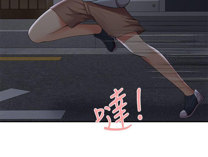 [韩国漫画] 无法自拔的口红胶 爱情,熟女人妻,巨乳大奶#[30P]-16