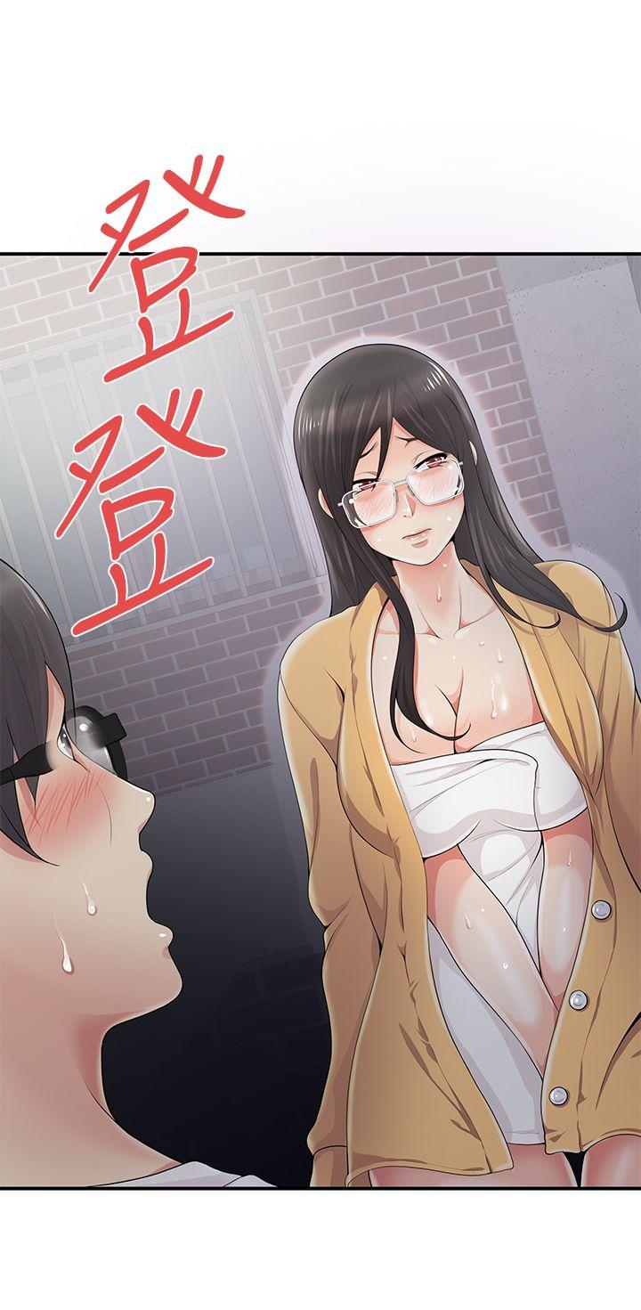 [韩国漫画] 无法自拔的口红胶 爱情,熟女人妻,巨乳大奶#[25P]-24