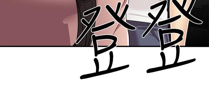 [韩国漫画] 无法自拔的口红胶 爱情,熟女人妻,巨乳大奶#[24P]-20