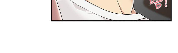 [韩国漫画] 无法自拔的口红胶 爱情,熟女人妻,巨乳大奶#[27P]-6