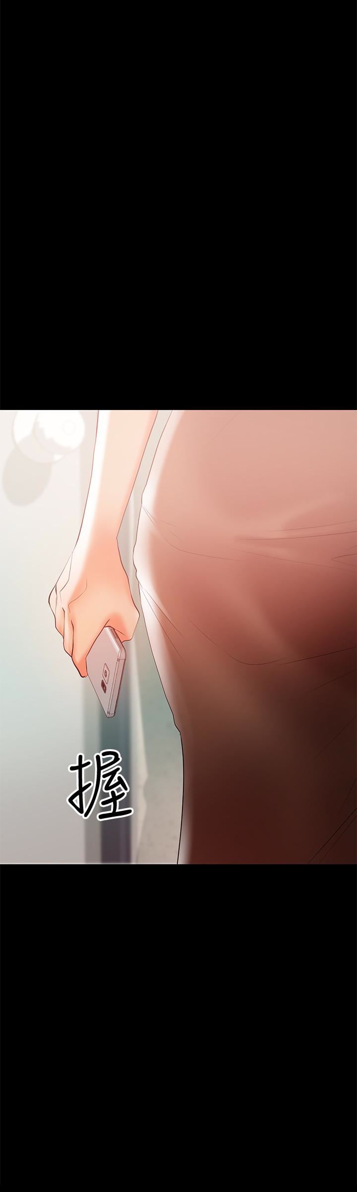 [韩国漫画] 兼职奶妈 爱情,熟女人妻,巨乳大奶#[24P]-9