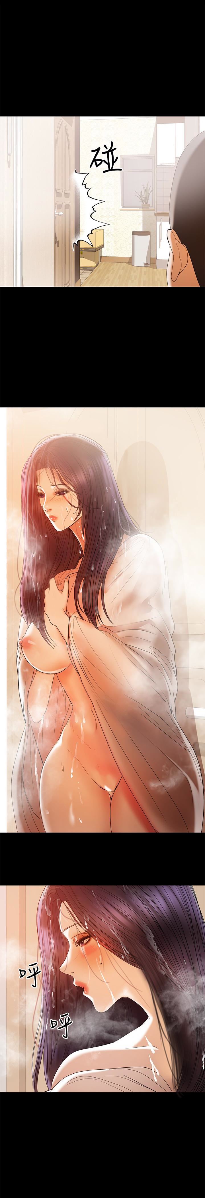 [韩国漫画] 兼职奶妈 爱情,熟女人妻,巨乳大奶#[30P]-26