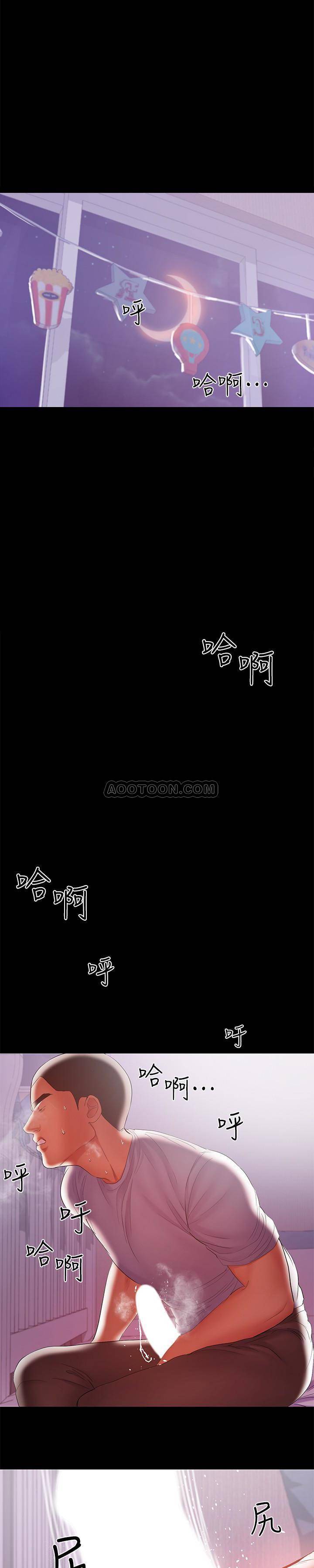 [韩国漫画] 兼职奶妈 爱情,熟女人妻,巨乳大奶#[22P]-1