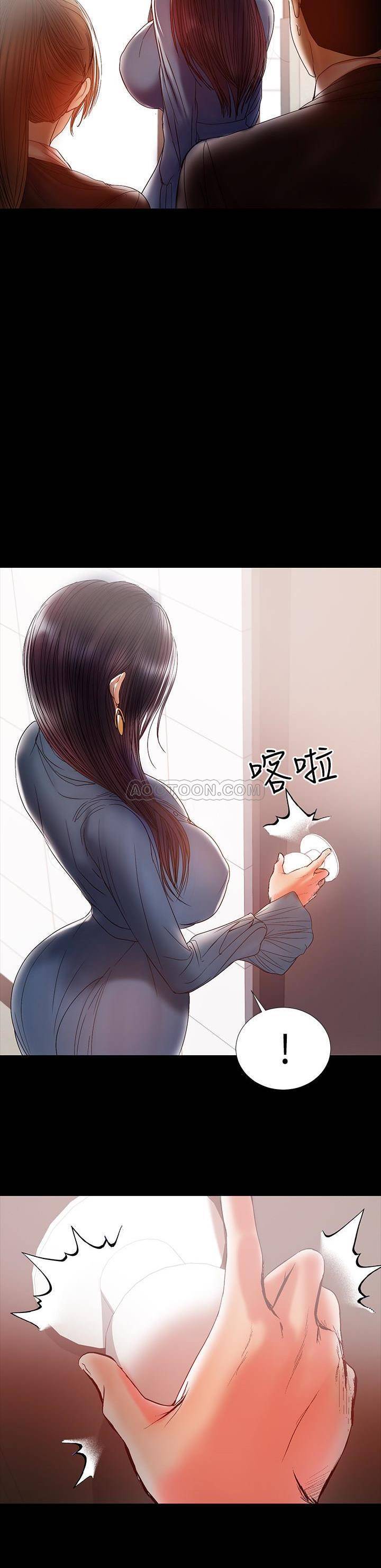 [韩国漫画] 兼职奶妈 爱情,熟女人妻,巨乳大奶#[22P]-19