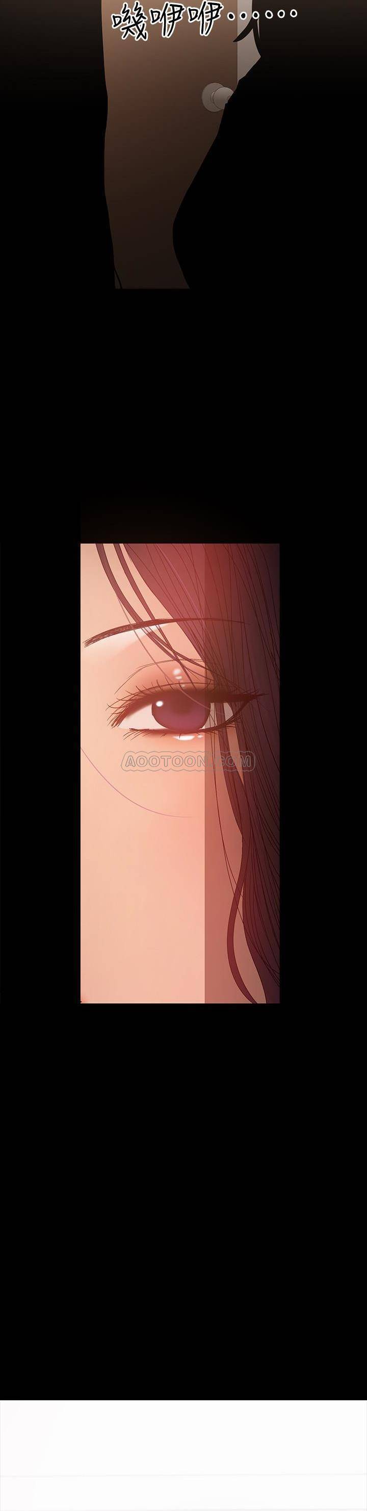 [韩国漫画] 兼职奶妈 爱情,熟女人妻,巨乳大奶#[22P]-21