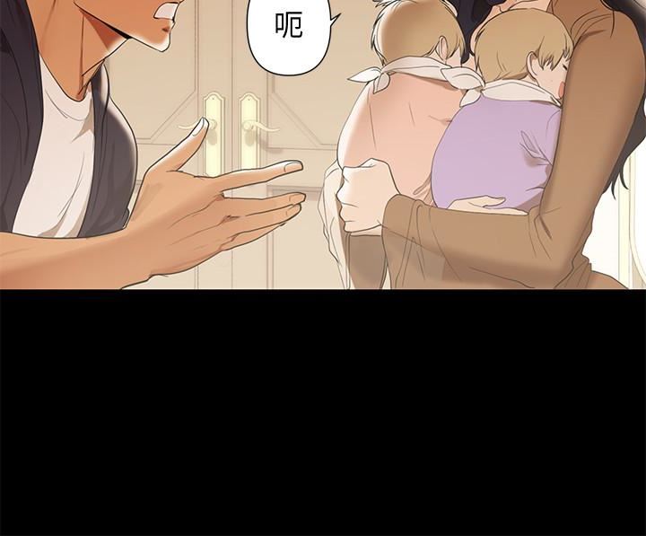 [韩国漫画] 兼职奶妈 爱情,熟女人妻,巨乳大奶#[23P]-9