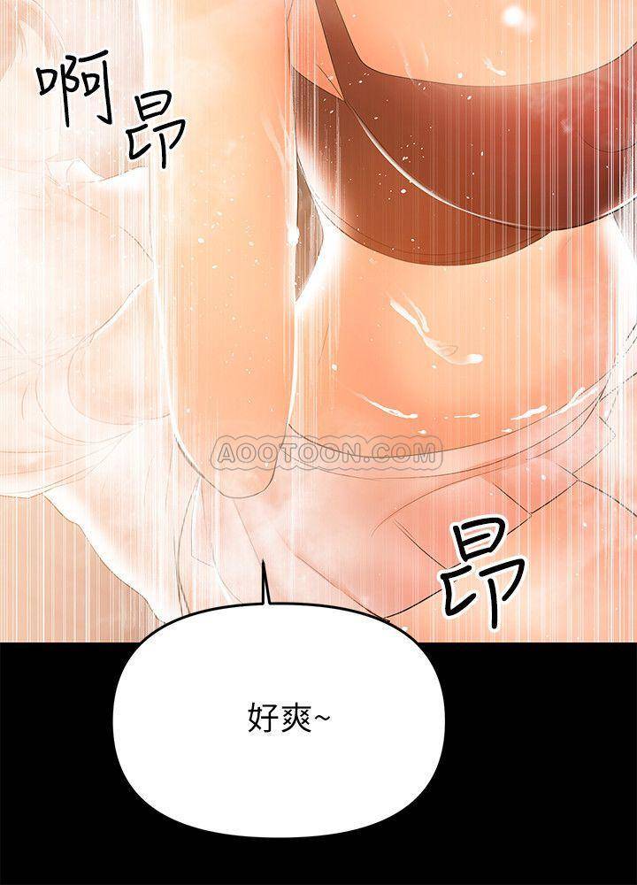 [韩国漫画] 兼职奶妈 爱情,熟女人妻,巨乳大奶#[27P]-17