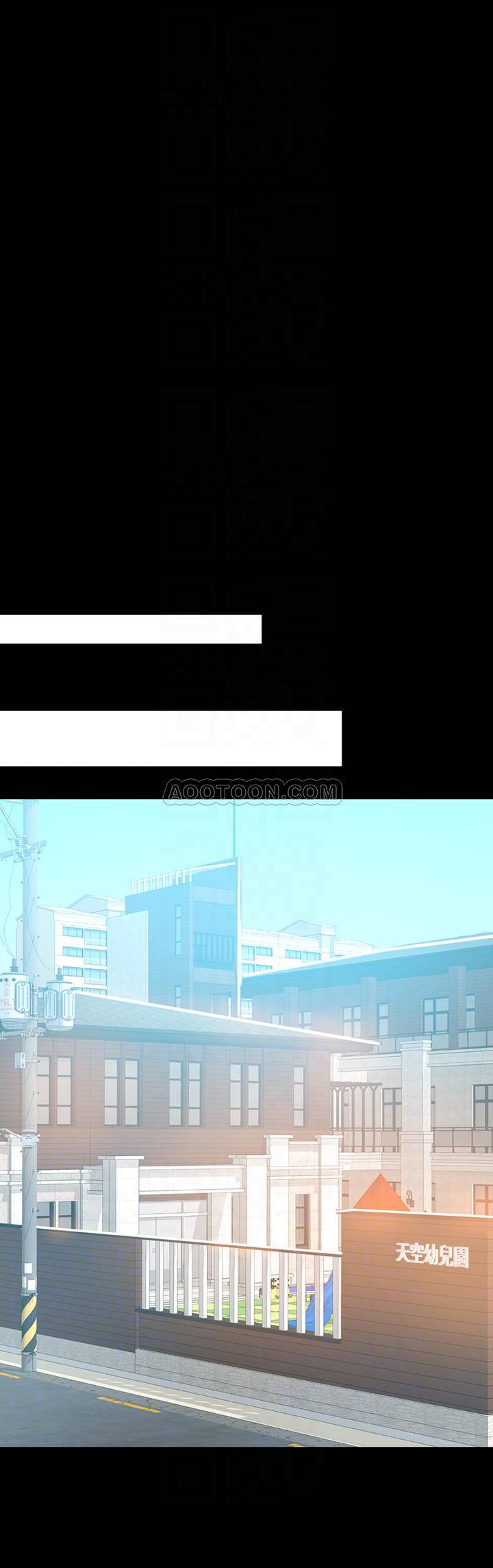 [韩国漫画] 兼职奶妈 爱情,熟女人妻,巨乳大奶#[27P]-12