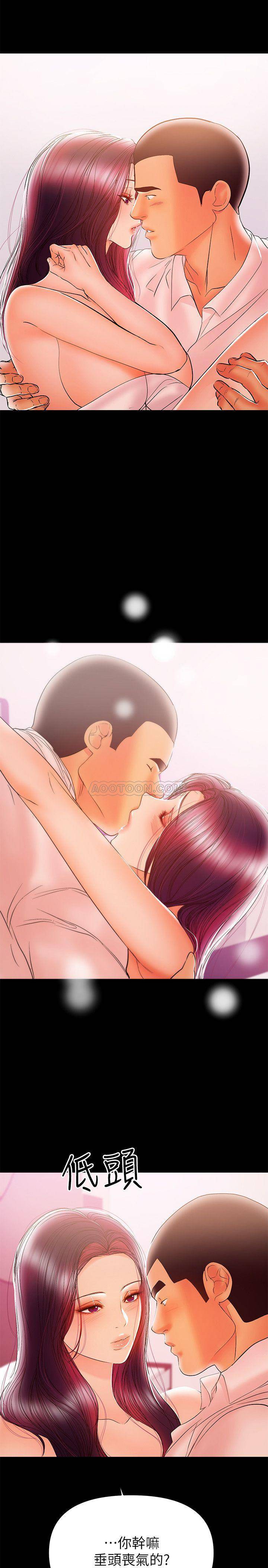 [韩国漫画] 兼职奶妈 爱情,熟女人妻,巨乳大奶#[27P]-5