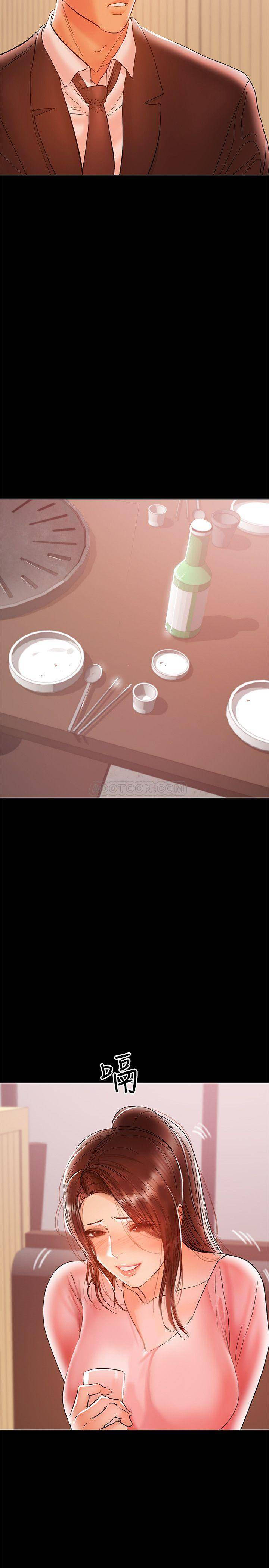 [韩国漫画] 兼职奶妈 爱情,熟女人妻,巨乳大奶#[28P]-15