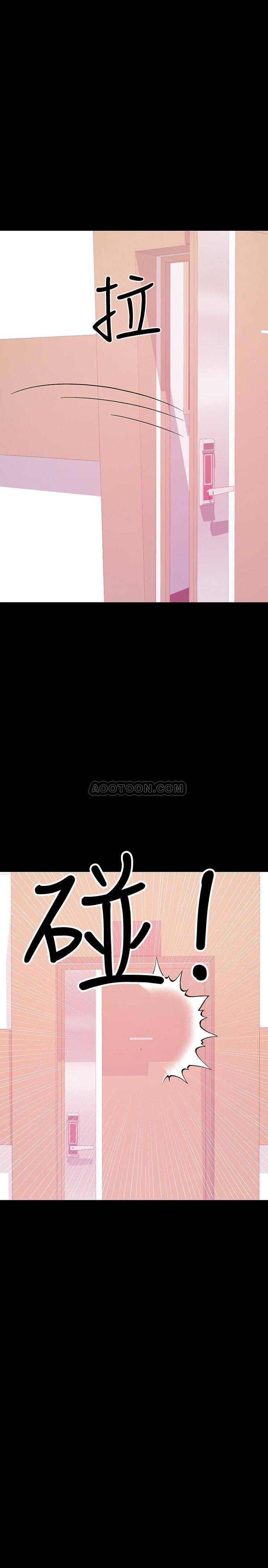 [韩国漫画] 兼职奶妈 爱情,熟女人妻,巨乳大奶#[28P]-21