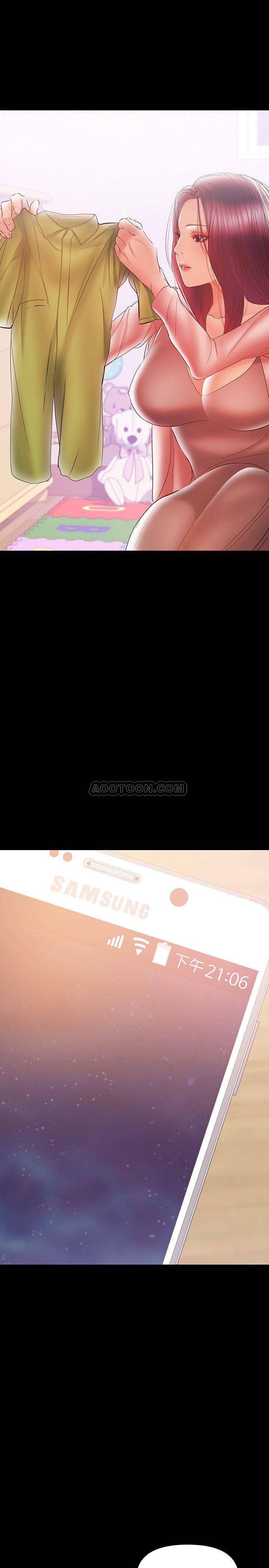 [韩国漫画] 兼职奶妈 爱情,熟女人妻,巨乳大奶#[28P]-3