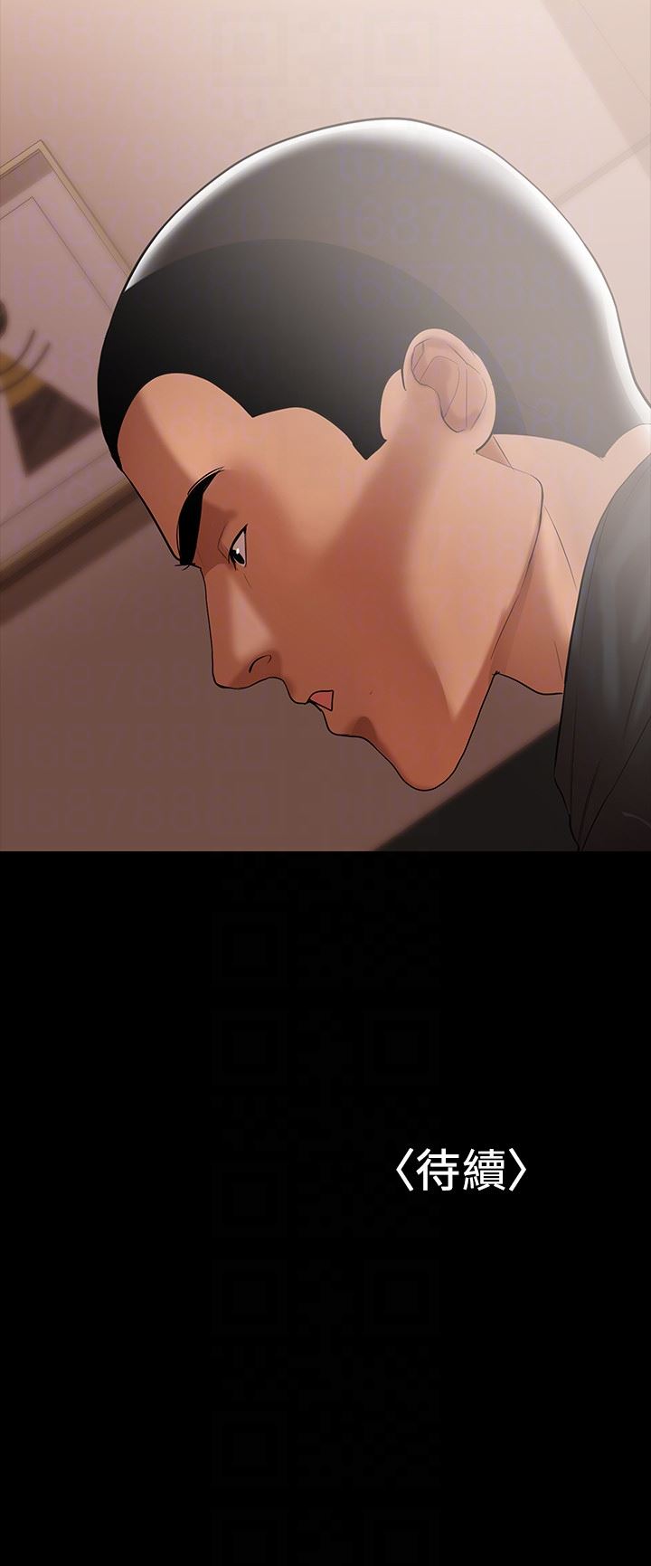 [韩国漫画] 兼职奶妈 爱情,熟女人妻,巨乳大奶#[19P]-19