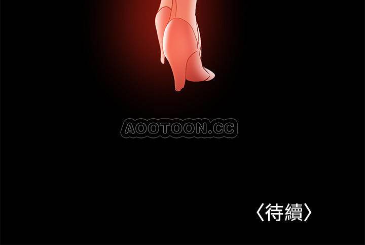 [韩国漫画] 兼职奶妈 爱情,熟女人妻,巨乳大奶#[22P]-22