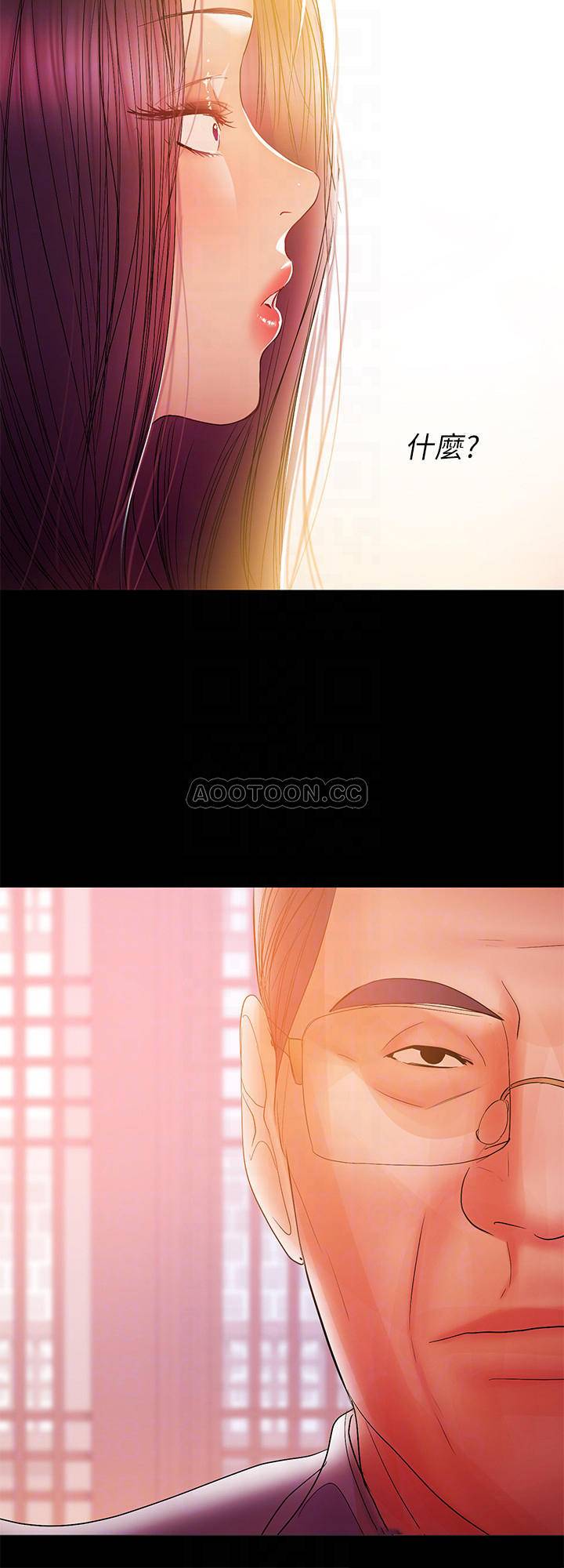 [韩国漫画] 兼职奶妈 爱情,熟女人妻,巨乳大奶#[24P]-12