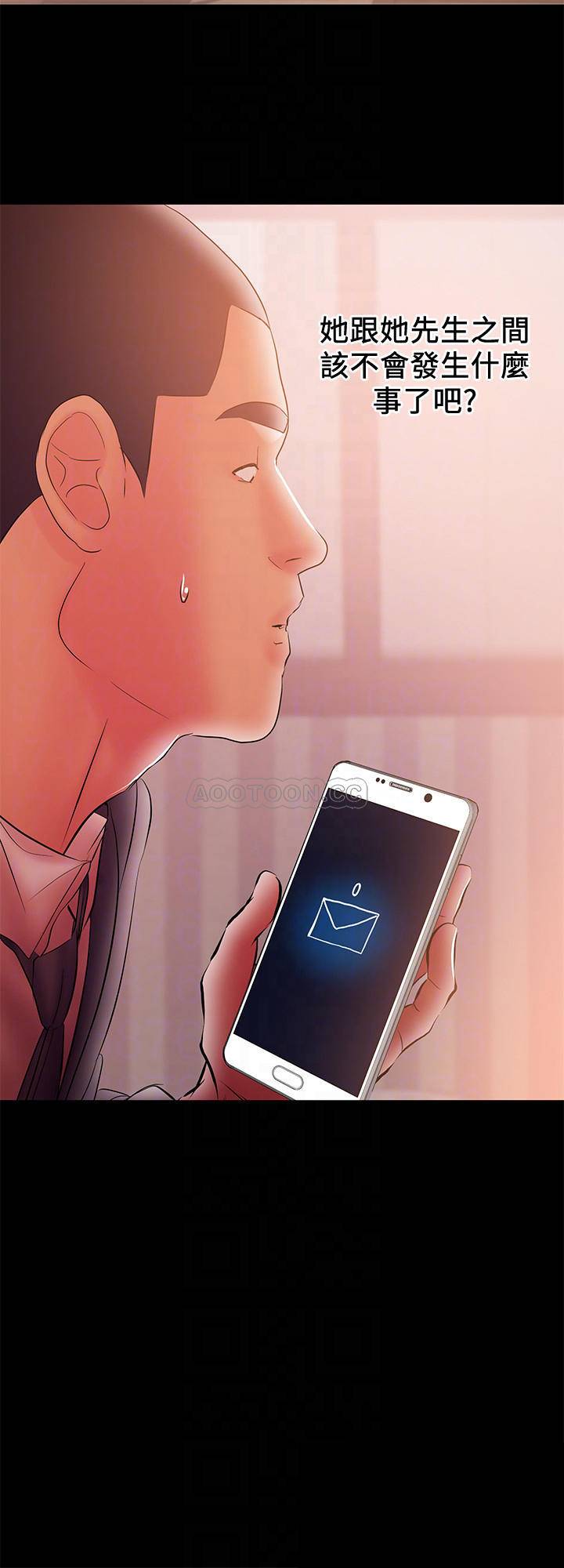 [韩国漫画] 兼职奶妈 爱情,熟女人妻,巨乳大奶#[24P]-18