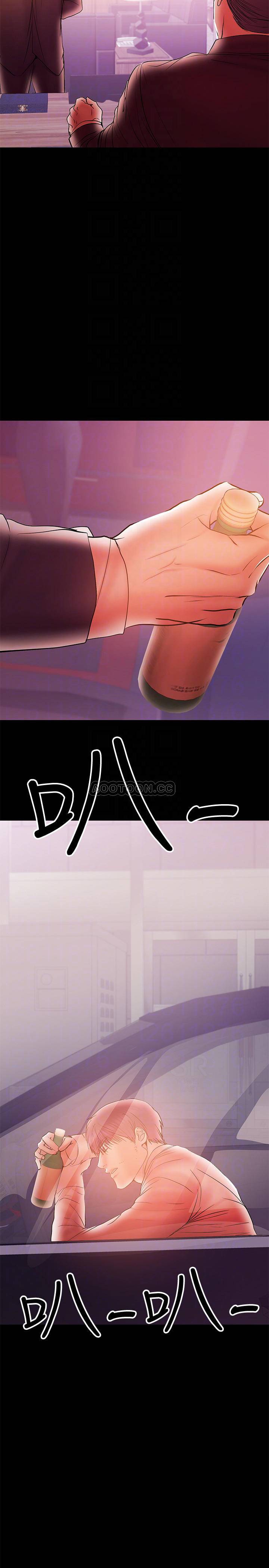 [韩国漫画] 兼职奶妈 爱情,熟女人妻,巨乳大奶#[25P]-18