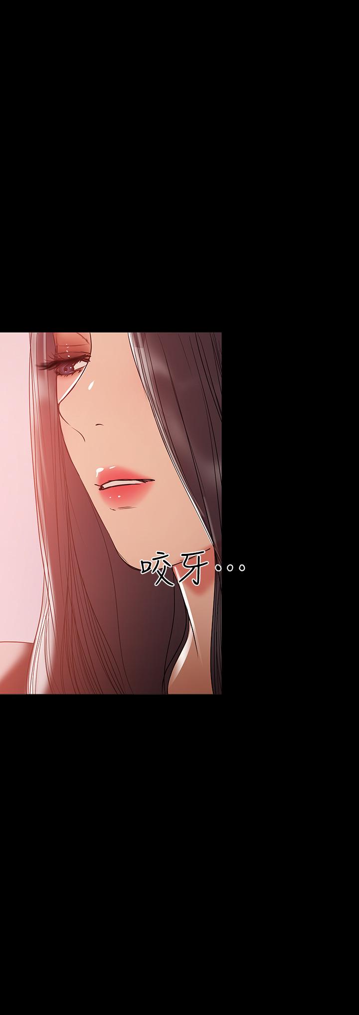 [韩国漫画] 兼职奶妈 爱情,熟女人妻,巨乳大奶#[23P]-7