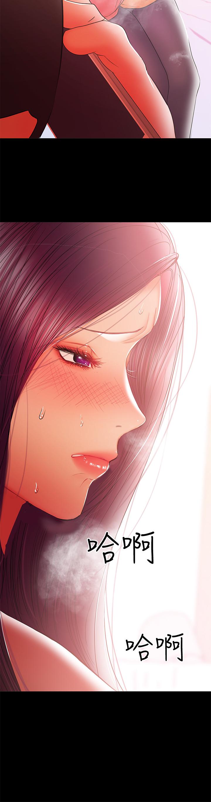 [韩国漫画] 兼职奶妈 爱情,熟女人妻,巨乳大奶#[24P]-7