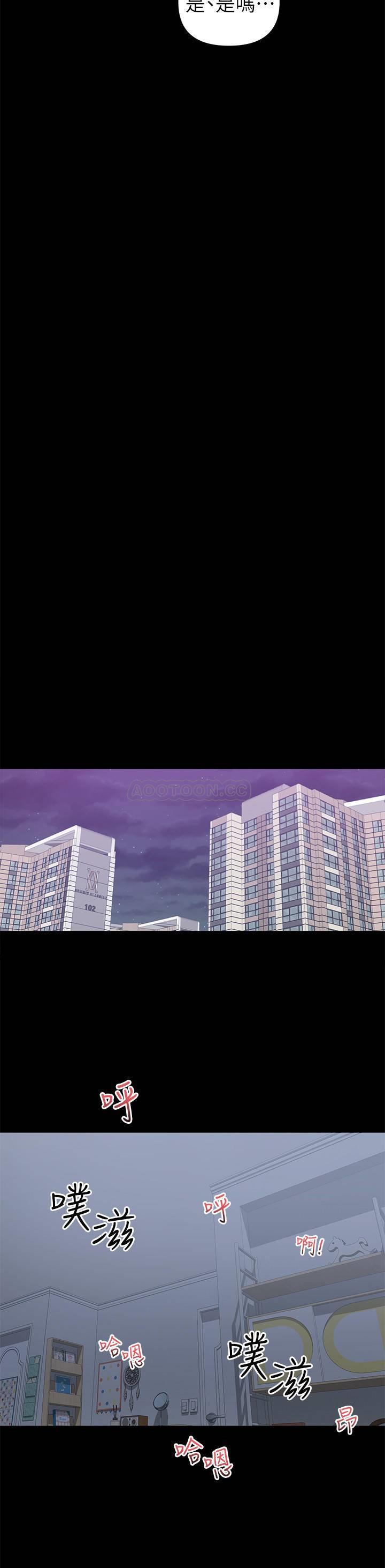 [韩国漫画] 兼职奶妈 爱情,熟女人妻,巨乳大奶#[18P]-13