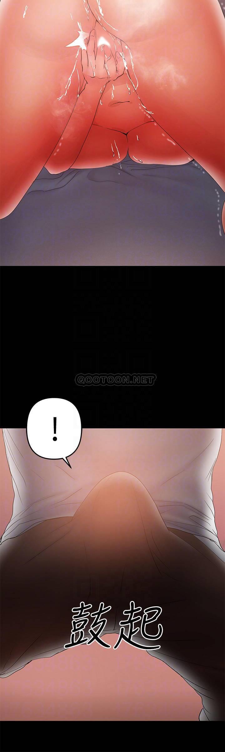 [韩国漫画] 兼职奶妈 爱情,熟女人妻,巨乳大奶#[21P]-10