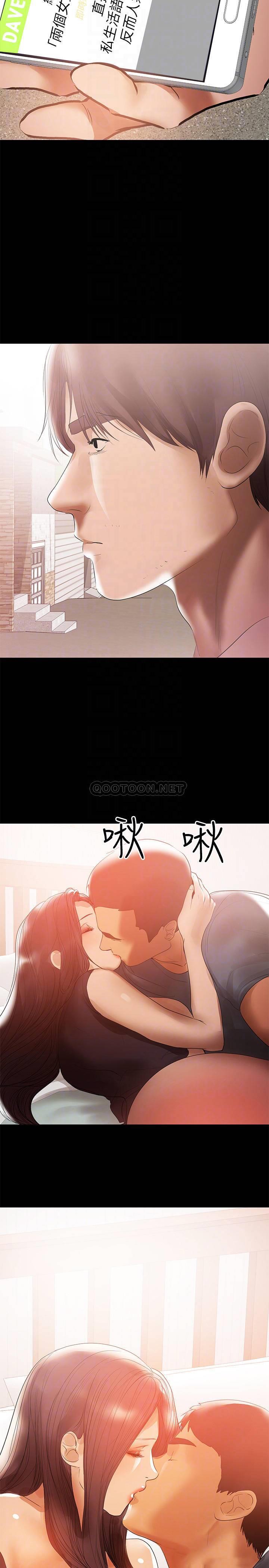 [韩国漫画] 兼职奶妈 爱情,熟女人妻,巨乳大奶#[21P]-18