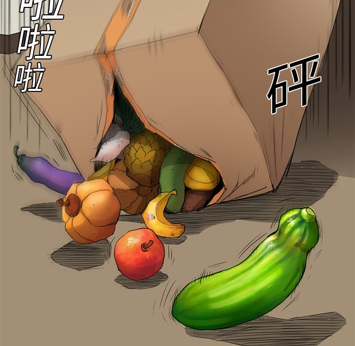 [韩国漫画] 继母 乱伦,熟女人妻,巨乳大奶,不伦#[75P]-46