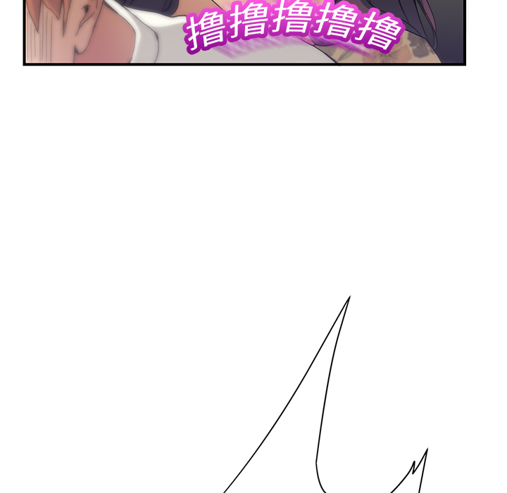 [韩国漫画] 继母 乱伦,熟女人妻,巨乳大奶,不伦#[198P]-179