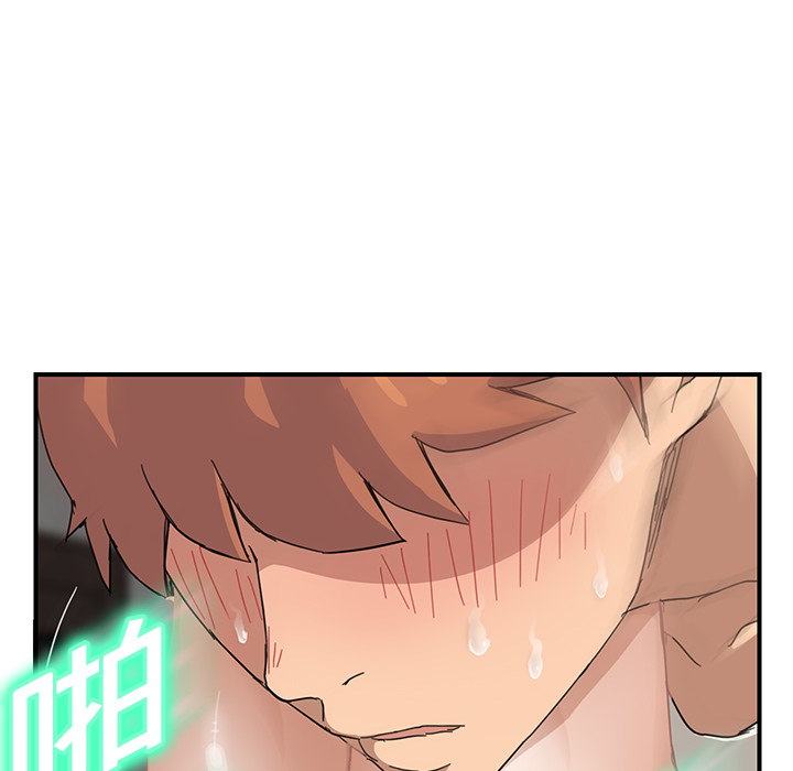 [韩国漫画] 继母 乱伦,熟女人妻,巨乳大奶,不伦#[197P]-181