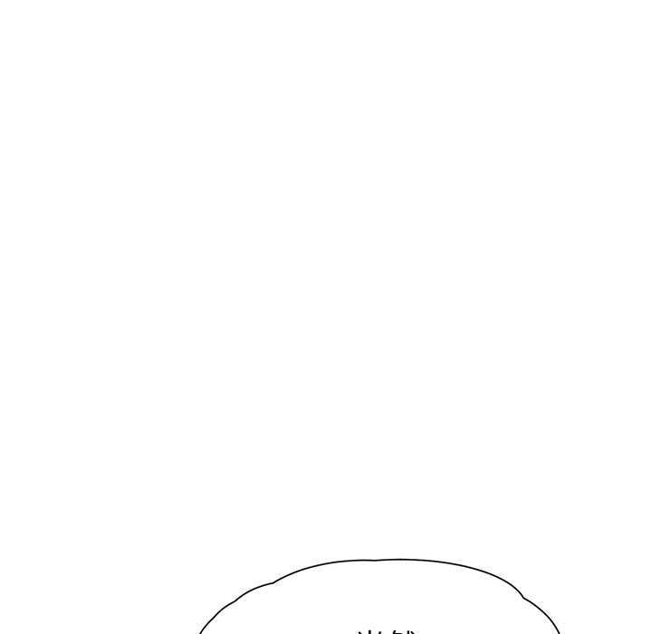 [韩国漫画] 继母 乱伦,熟女人妻,巨乳大奶,不伦#[197P]-54