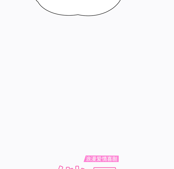 [韩国漫画] 继母 乱伦,熟女人妻,巨乳大奶,不伦#[184P]-11