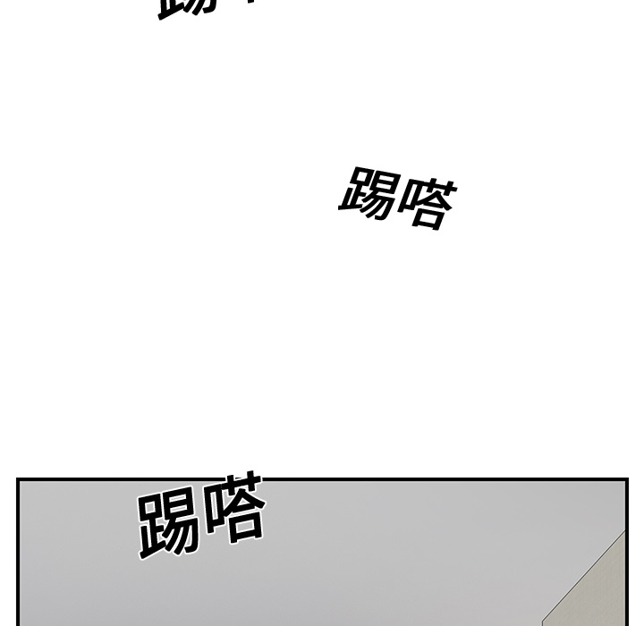 [韩国漫画] 继母 乱伦,熟女人妻,巨乳大奶,不伦#[184P]-148