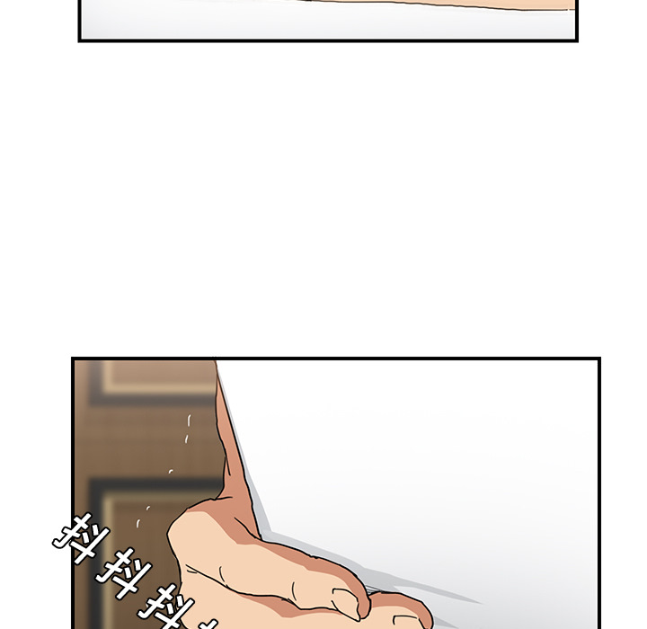 [韩国漫画] 继母 乱伦,熟女人妻,巨乳大奶,不伦#[184P]-21