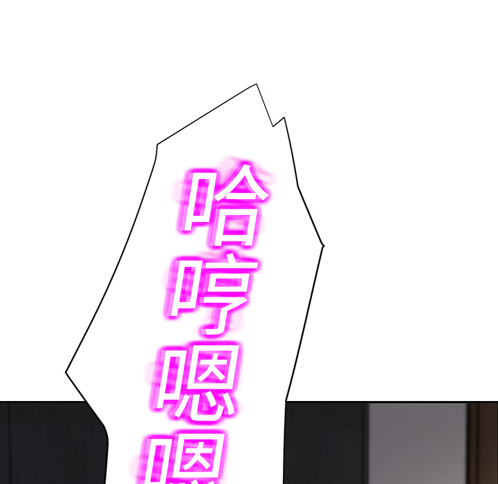 [韩国漫画] 继母 乱伦,熟女人妻,巨乳大奶,不伦#[184P]-86