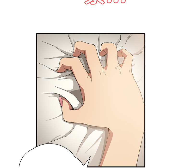 [韩国漫画] 继母 乱伦,熟女人妻,巨乳大奶,不伦#[184P]-93