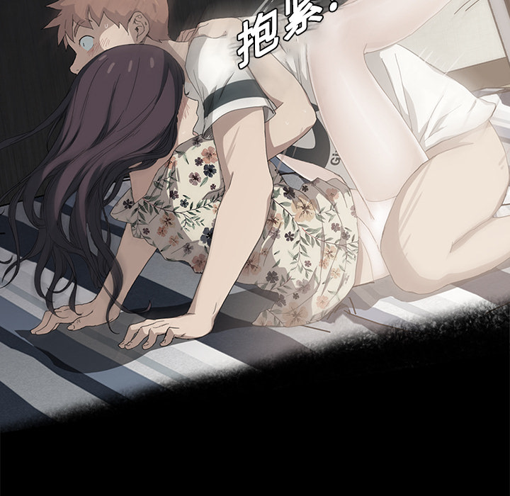 [韩国漫画] 继母 乱伦,熟女人妻,巨乳大奶,不伦#[191P]-79