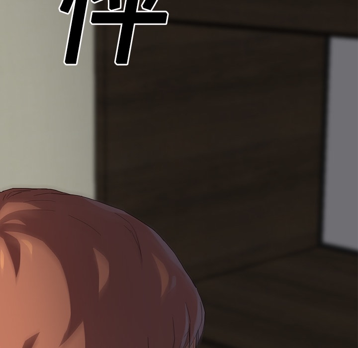 [韩国漫画] 继母 乱伦,熟女人妻,巨乳大奶,不伦#[191P]-10