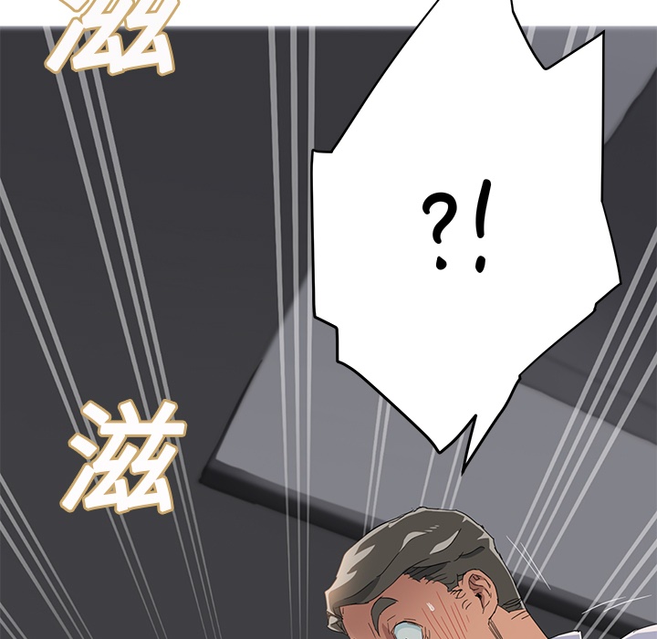 [韩国漫画] 继母 乱伦,熟女人妻,巨乳大奶,不伦#[191P]-76