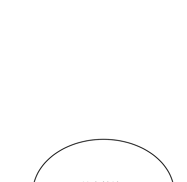 [韩国漫画] 继母 乱伦,熟女人妻,巨乳大奶,不伦#[179P]-137