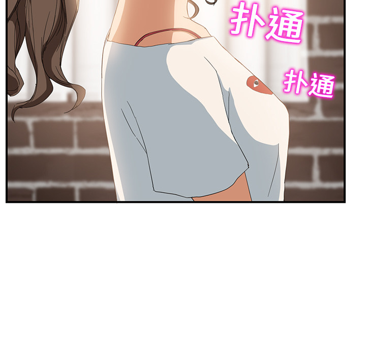 [韩国漫画] 继母 乱伦,熟女人妻,巨乳大奶,不伦#[179P]-6