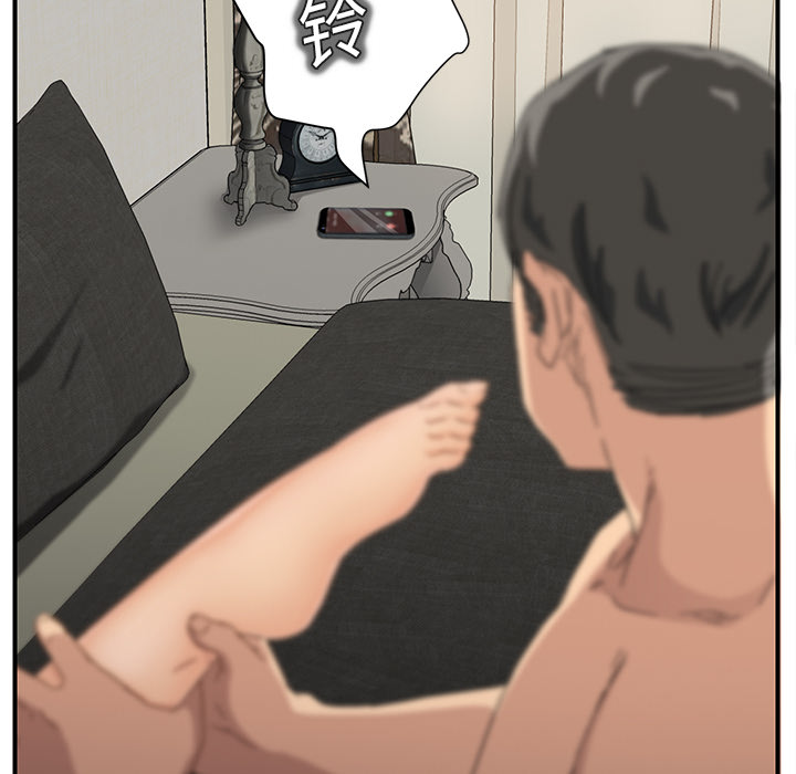 [韩国漫画] 继母 乱伦,熟女人妻,巨乳大奶,不伦#[192P]-34