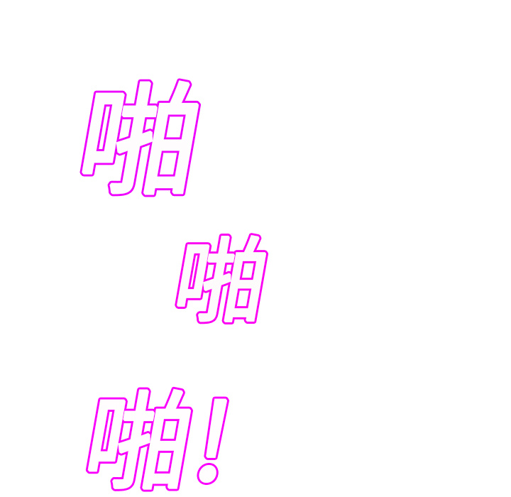 [韩国漫画] 继母 乱伦,熟女人妻,巨乳大奶,不伦#[192P]-81