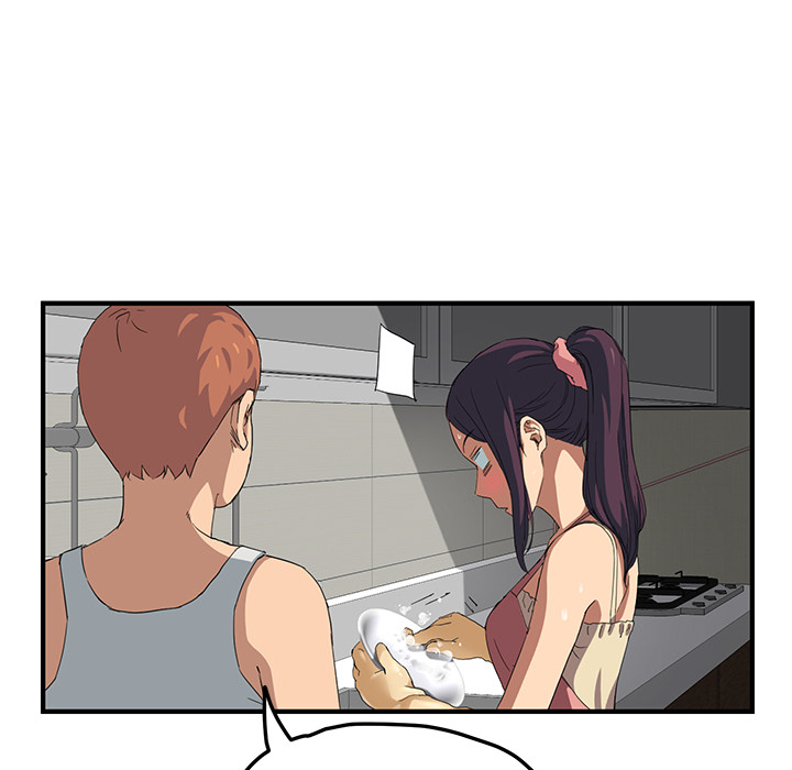 [韩国漫画] 继母 乱伦,熟女人妻,巨乳大奶,不伦#[177P]-161