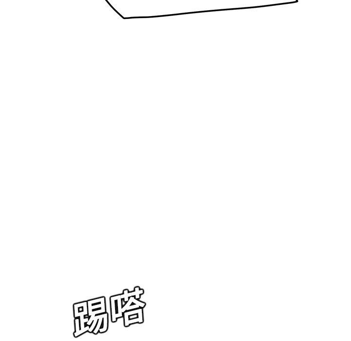 [韩国漫画] 继母 乱伦,熟女人妻,巨乳大奶,不伦#[177P]-68