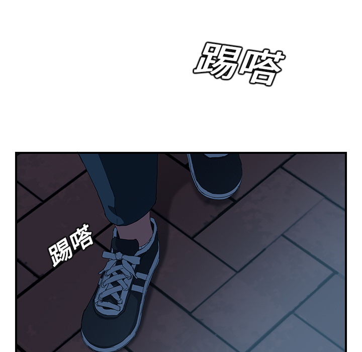 [韩国漫画] 继母 乱伦,熟女人妻,巨乳大奶,不伦#[177P]-69