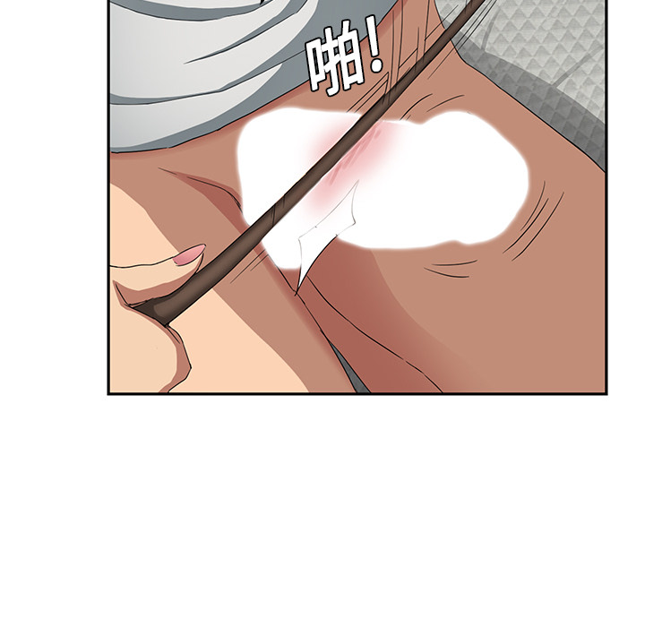 [韩国漫画] 继母 乱伦,熟女人妻,巨乳大奶,不伦#[170P]-62