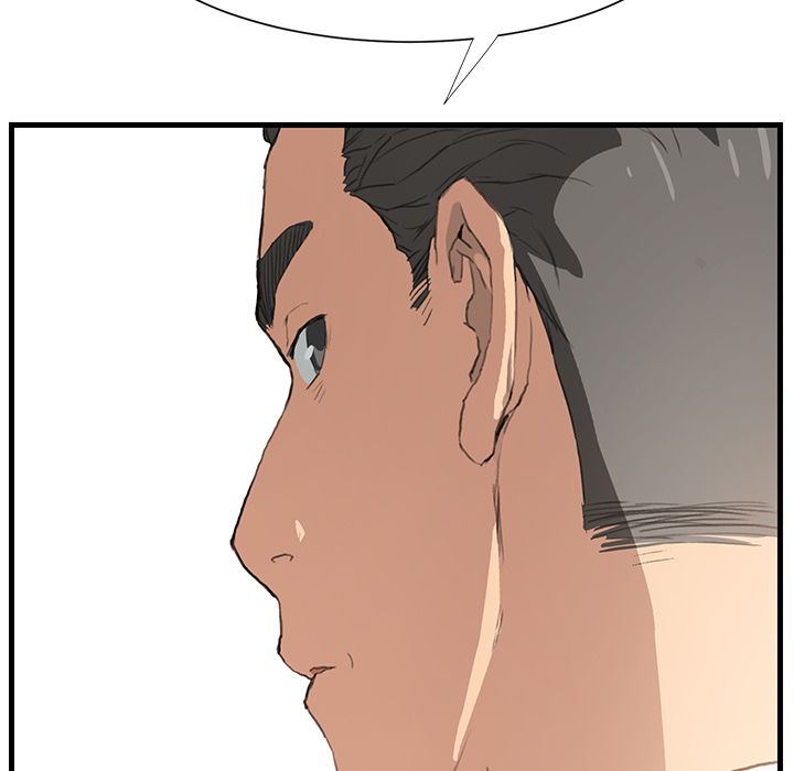 [韩国漫画] 继母 乱伦,熟女人妻,巨乳大奶,不伦#[162P]-41