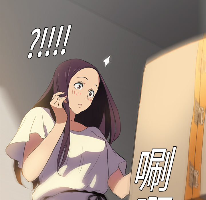 [韩国漫画] 继母 乱伦,熟女人妻,巨乳大奶,不伦#[162P]-70